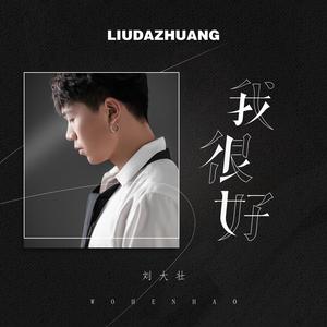 欧洲精品欧美精品
