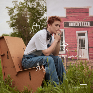 欧洲精品欧美精品
