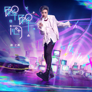 欧洲精品欧美精品
