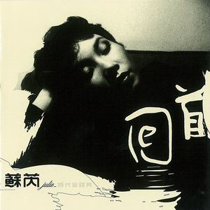 欧洲精品欧美精品
