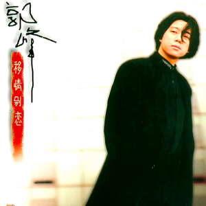 欧洲精品欧美精品
