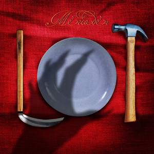 欧洲精品欧美精品
