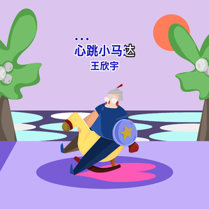 欧洲精品欧美精品
