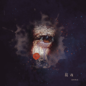 欧洲精品欧美精品
