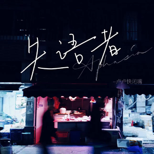 欧洲精品欧美精品
