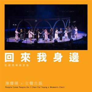 欧洲精品欧美精品
