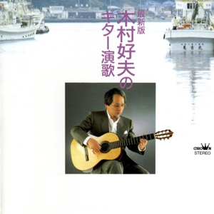 欧洲精品欧美精品
